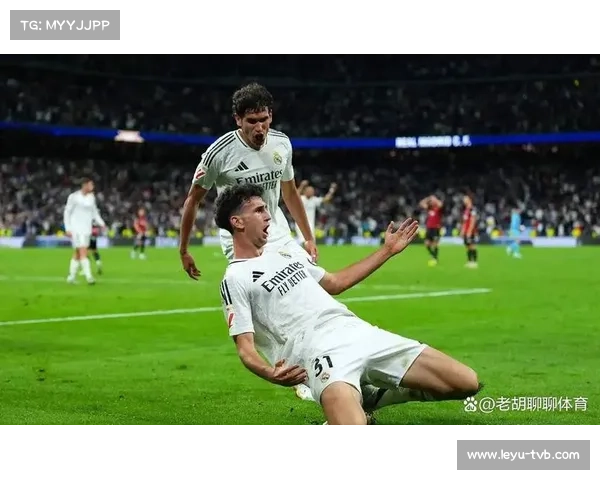 皇马再遇利物浦：宿敌重逢再燃欧冠巅峰对决