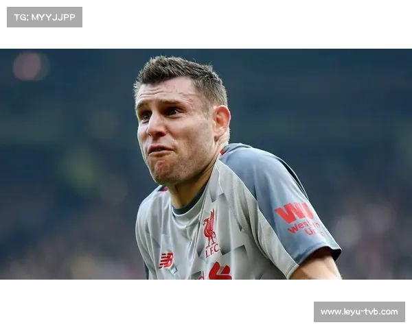 米尔纳鼓励年轻球员保持专注 珍惜每一次职业机会