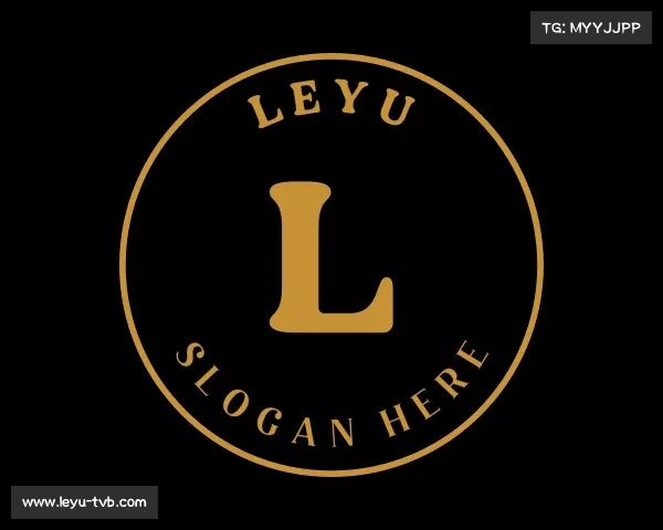 解读leyu